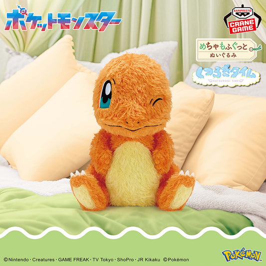 Peluche Salameche Relaxing Time Pokemon