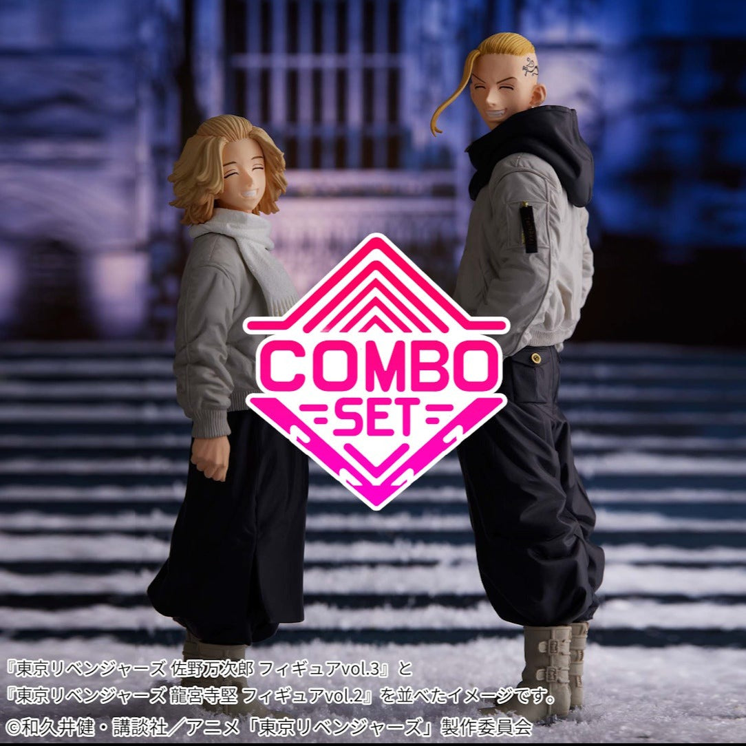 Figurine Ken Ryuguji & Manjiro Sano Tokyo Revengers Combo Set