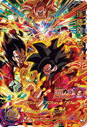 UM10-033 UR Super Dragon Ball Heroes