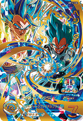 UM12-060 UR Super Dragon Ball Heroes