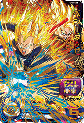 UM3-028 UR Super Dragon Ball Heroes