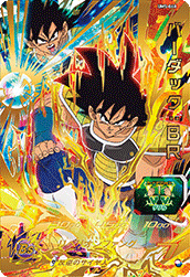 UM5-060 UR Super Dragon Ball Heroes