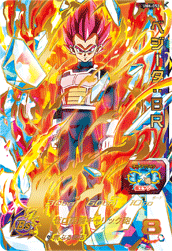 UM6-052 UR Super Dragon Ball Heroes