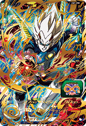 UM7-058 UR Super Dragon Ball Heroes