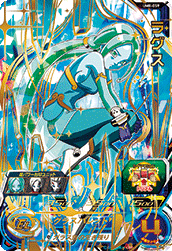 UM8-059 UR Super Dragon Ball Heroes