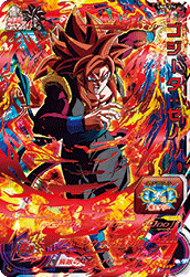 UM8-074 UR Super Dragon Ball Heroes