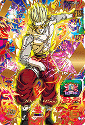 UM9-062 UR Super Dragon Ball Heroes