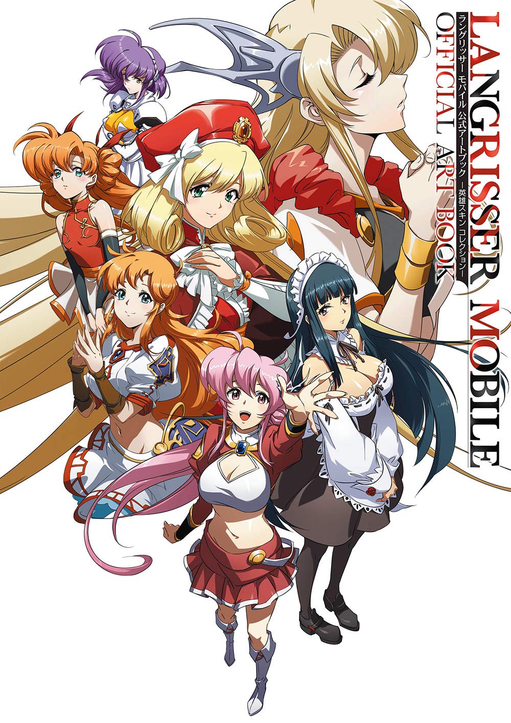 Artbook Langrisser Mobile