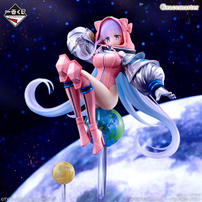 Figurine BB Cosmos (B) Ichiban Kuji Fate Grand Order Summer Experience