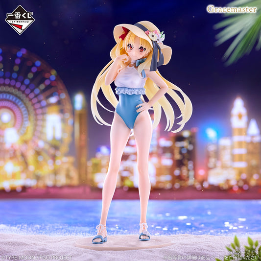 Figurine Ereshkigal (Last One) Ichiban Kuji Fate Grand Order Summer Experience