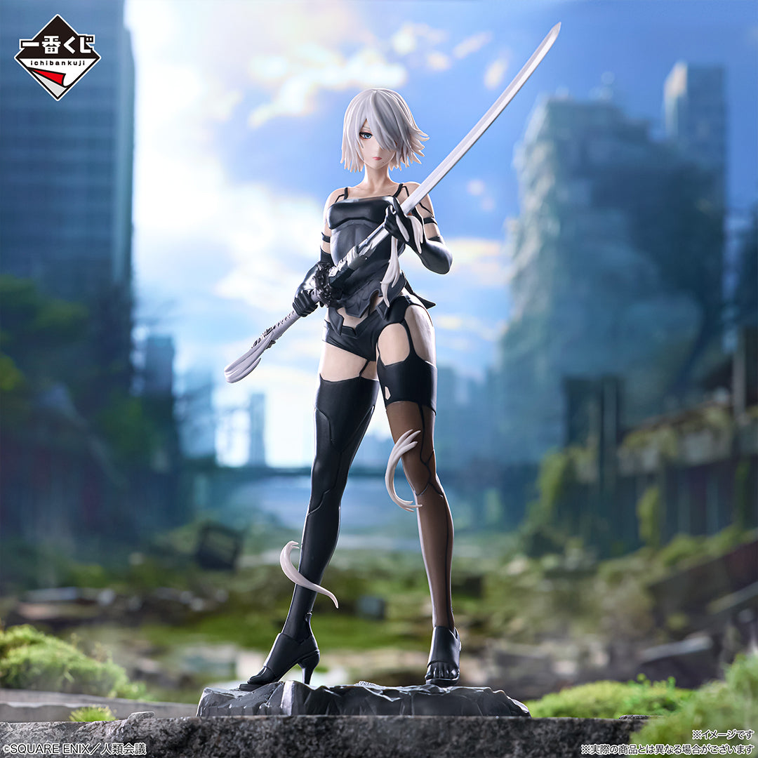 Figurine A2 (A) Ichiban Kuji Nier:Automata Ver1.1a Gloire a L'Humanite