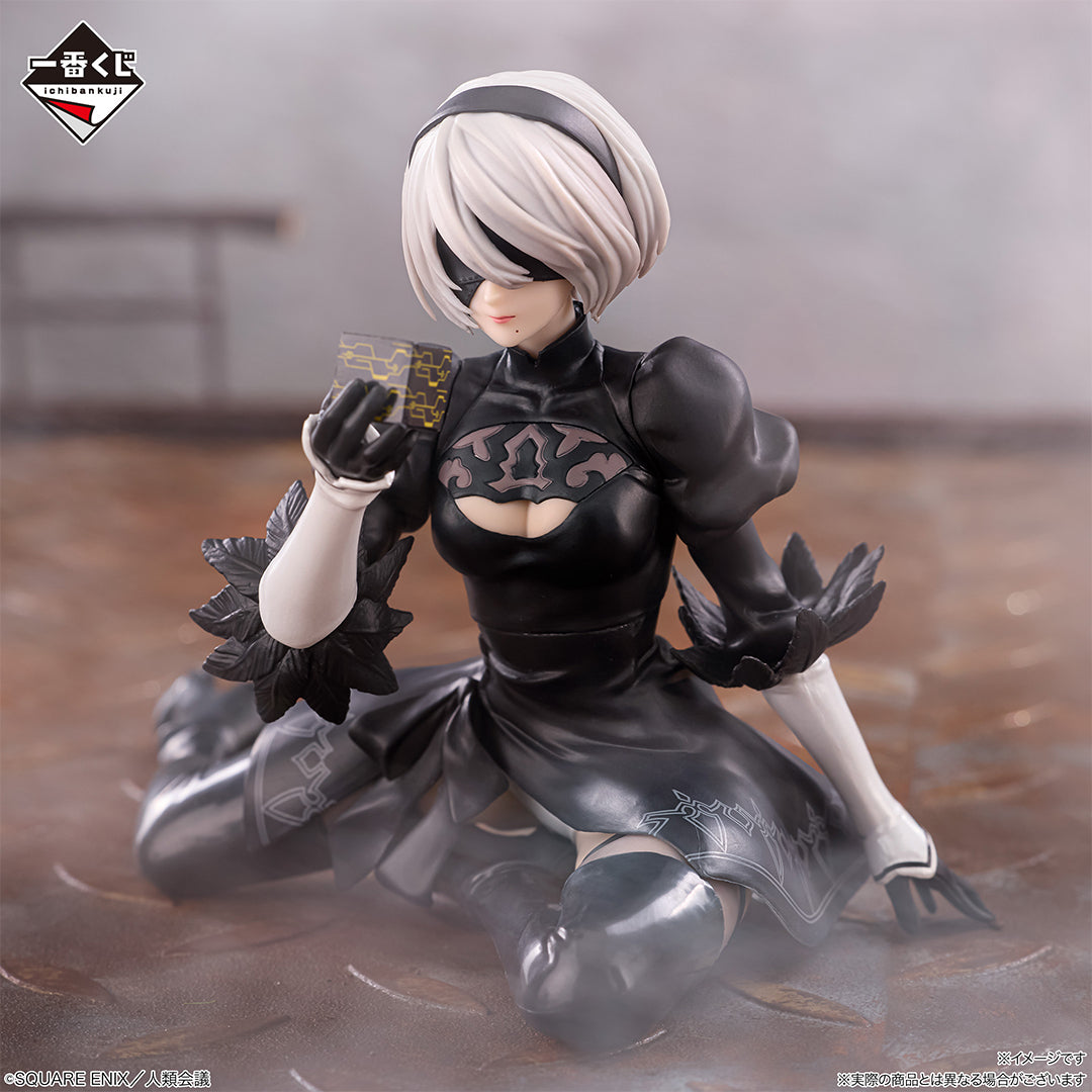 Figurine 2B (B) Ichiban Kuji Nier:Automata Ver1.1a Gloire a L'Humanite