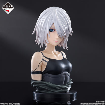 Figurine A2 (Last One) Ichiban Kuji Nier:Automata Ver1.1a Gloire a L'Humanite