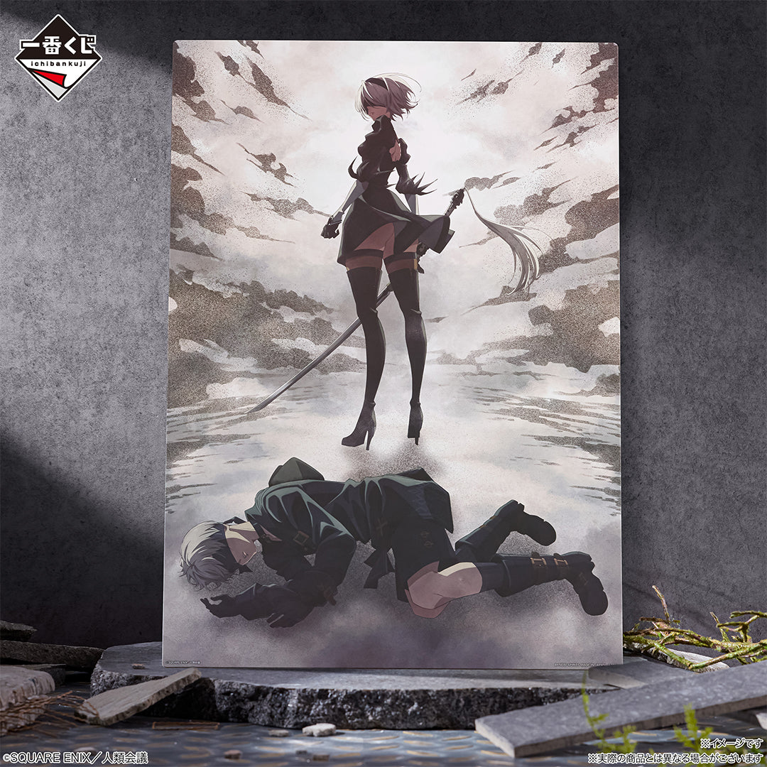 Illustration Nier:Automata (D) Ichiban Kuji Nier:Automata Ver1.1a Gloire a L'Humanite