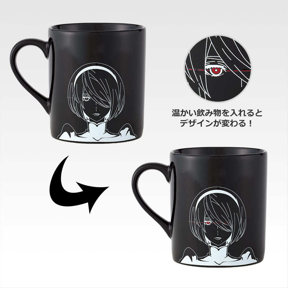 Mug Nier:Automata (E) Ichiban Kuji Nier:Automata Ver1.1a Gloire a L'Humanite