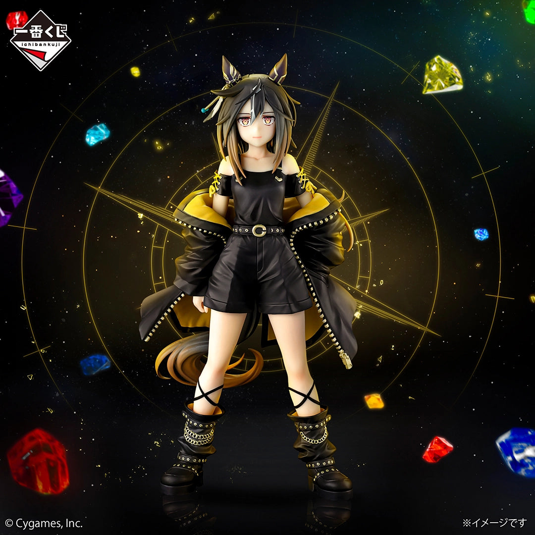 Figurine Stay Gold (A) Ichiban Kuji Uma Musume Pretty Derby 14th Edition