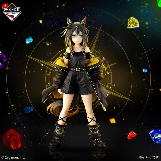 Figurine Stay Gold (A) Ichiban Kuji Uma Musume Pretty Derby 14th Edition