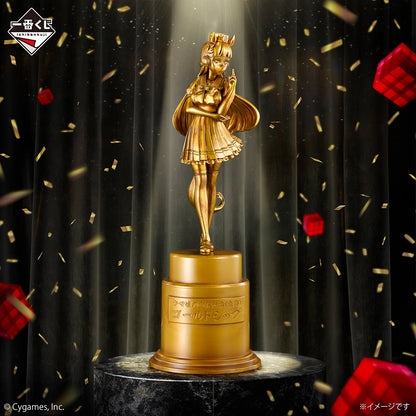 Figurine Gold Ship Golden Statue (D) Ichiban Kuji Uma Musume Pretty Derby 14th Edition