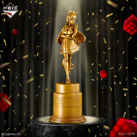 Figurine Gold Ship Golden Statue (D) Ichiban Kuji Uma Musume Pretty Derby 14th Edition