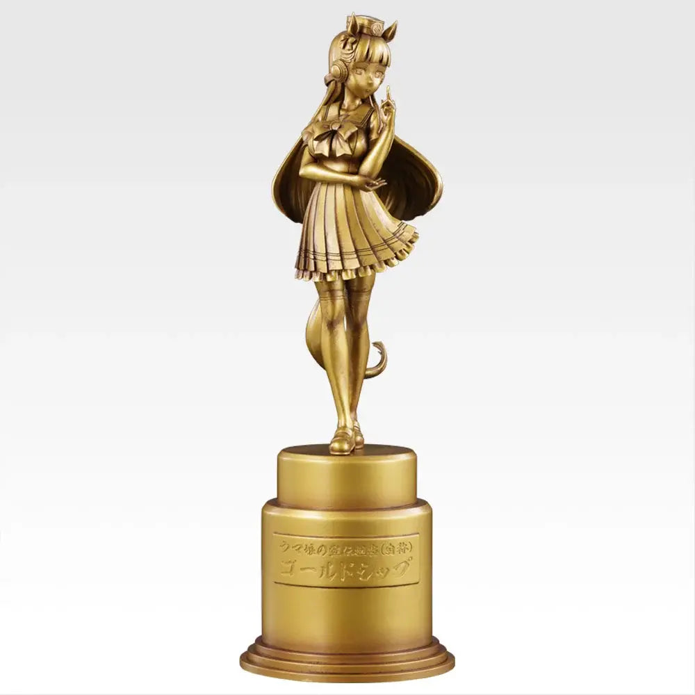 Figurine Gold Ship Golden Statue (D) Ichiban Kuji Uma Musume Pretty Derby 14th Edition