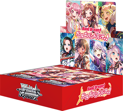 Weiss Schwarz Display BanDrea! Girls Band Party! 5th Anniversary
