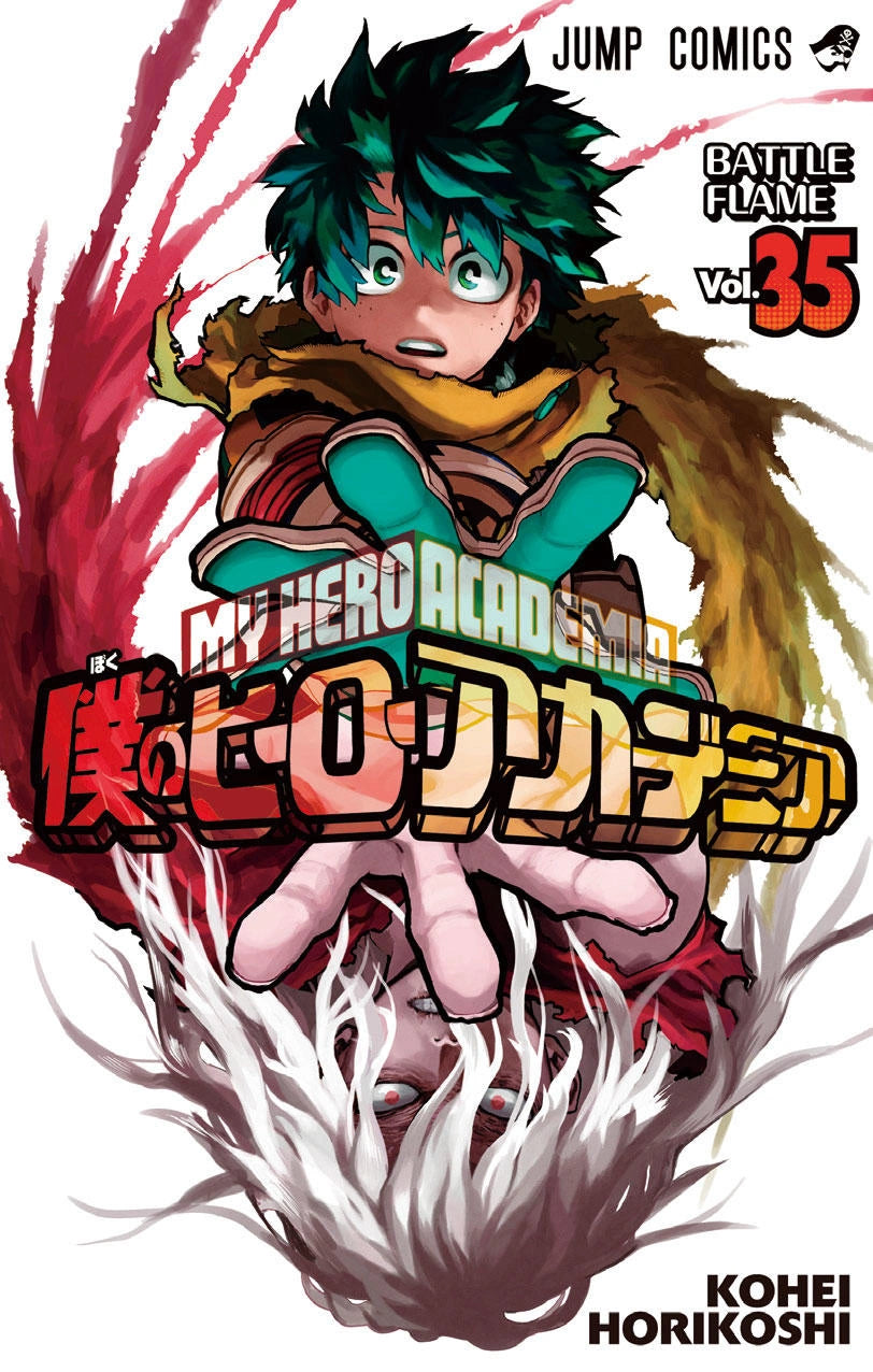 Manga My Hero Academia 35 Version Japonaise