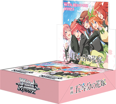 Weiss Schwarz Display The Quintessential Quintuplets