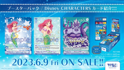 Weiss Schwarz Blau Display Disney Characters