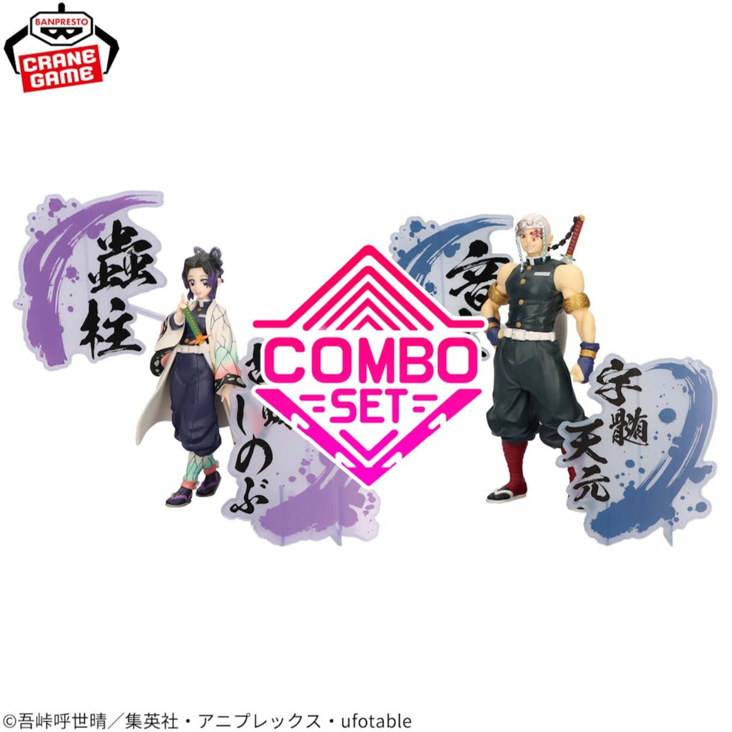 Figurine Tengen Uzui & Kanae Kocho Kizuna No Sou Demon Slayer Combo Set