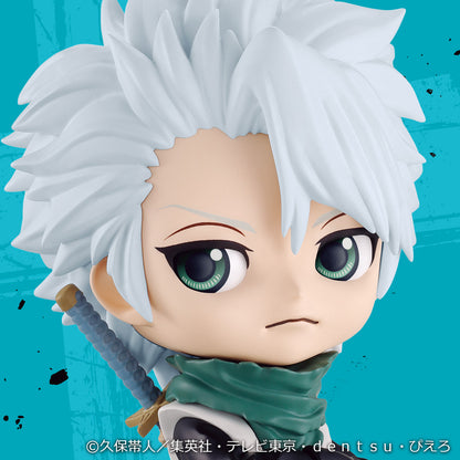 Figurine Toshiro Hitsugaya Q Posket Millenium Blood War Ver. Bleach (A)