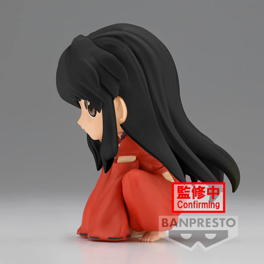 Figurine Inu-Yasha Q Posket Sitting Ver. Inu-Yasha (B)