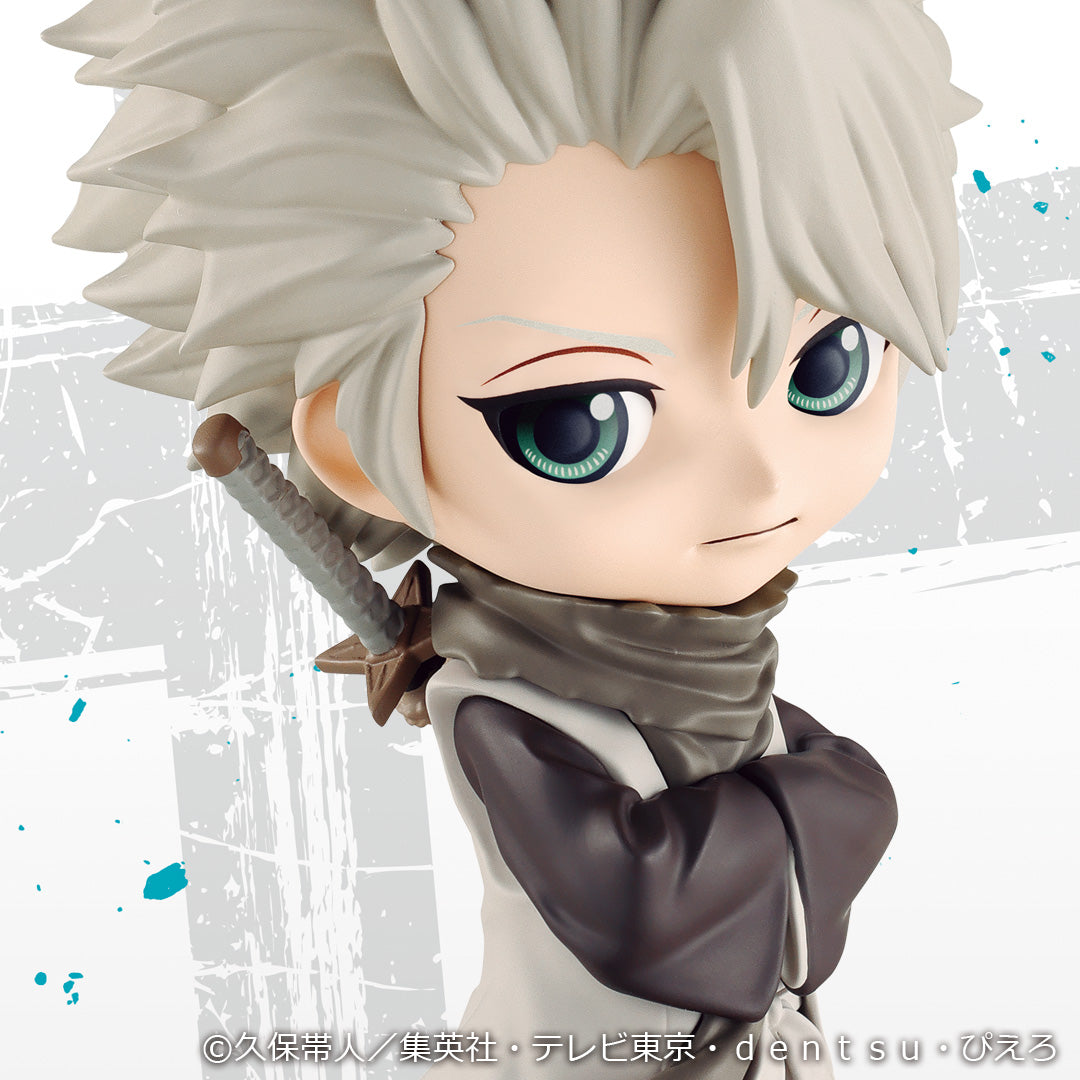 Figurine Toshiro Hitsugaya Q Posket Millenium Blood War Ver. Bleach (B)