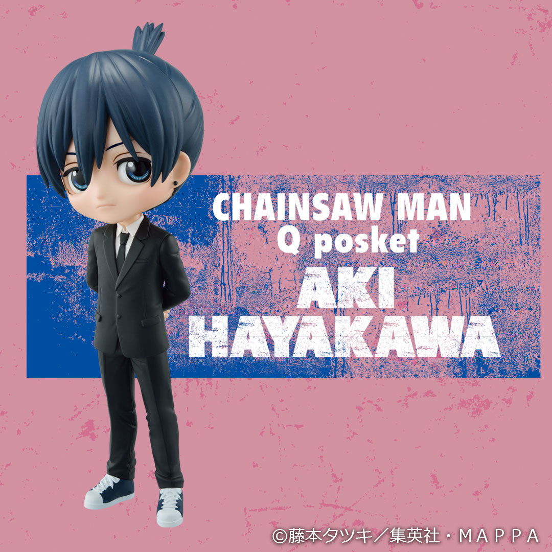 Figurine Aki Hayakawa Q Posket Chainsaw Man