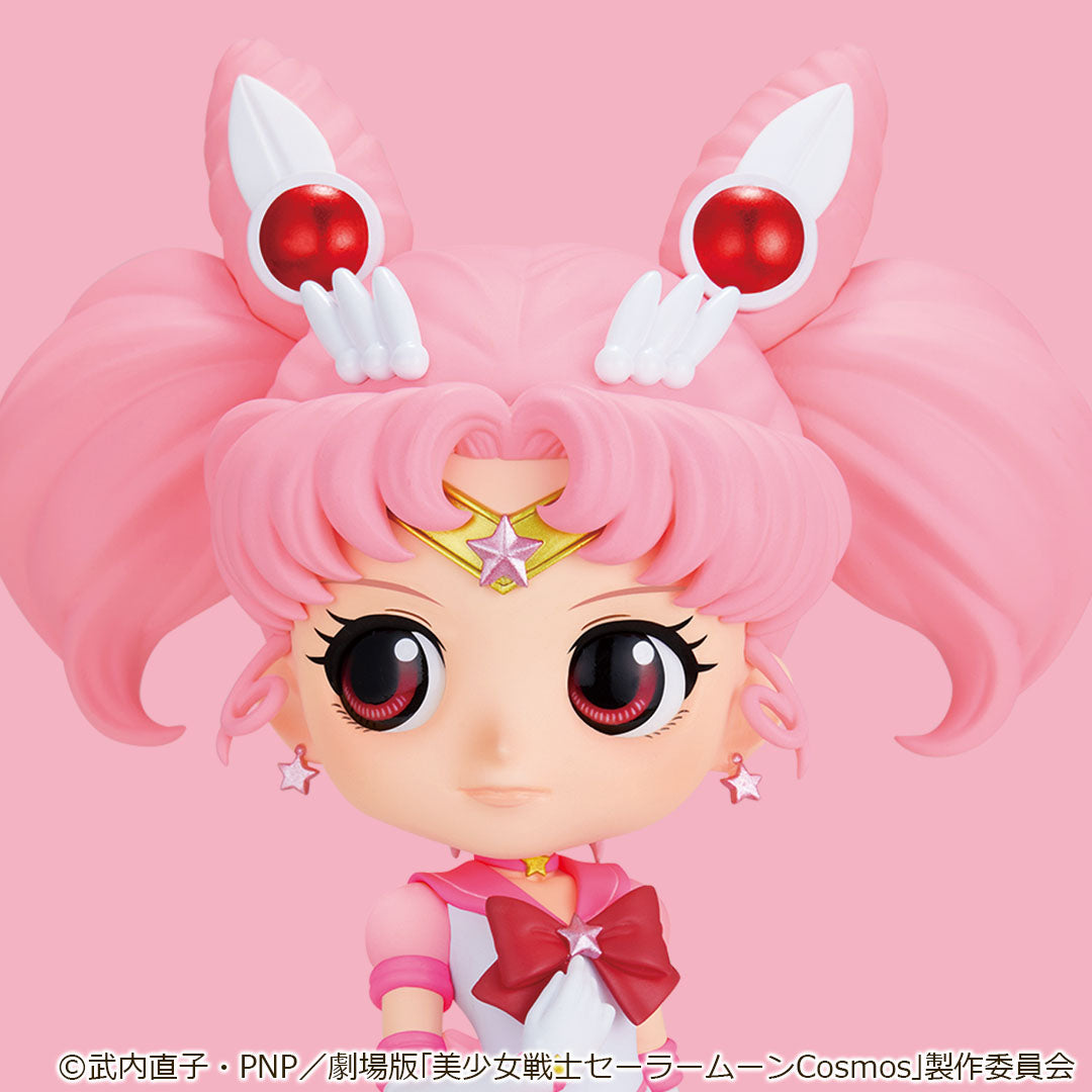 Figurine Eternal Sailor Chibi Moon Movie Version Q Posket Sailor Moon Cosmos (B)