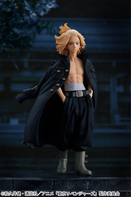 Figurine Manjiro Sano aka Mikey Tokyo Revengers Vol.2