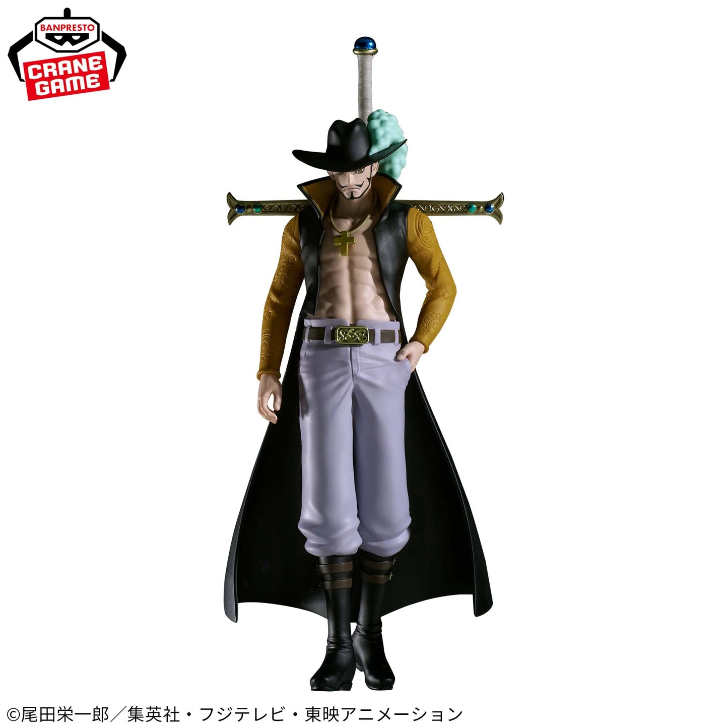 Figurine Dracule Mihawk The Departure One Piece