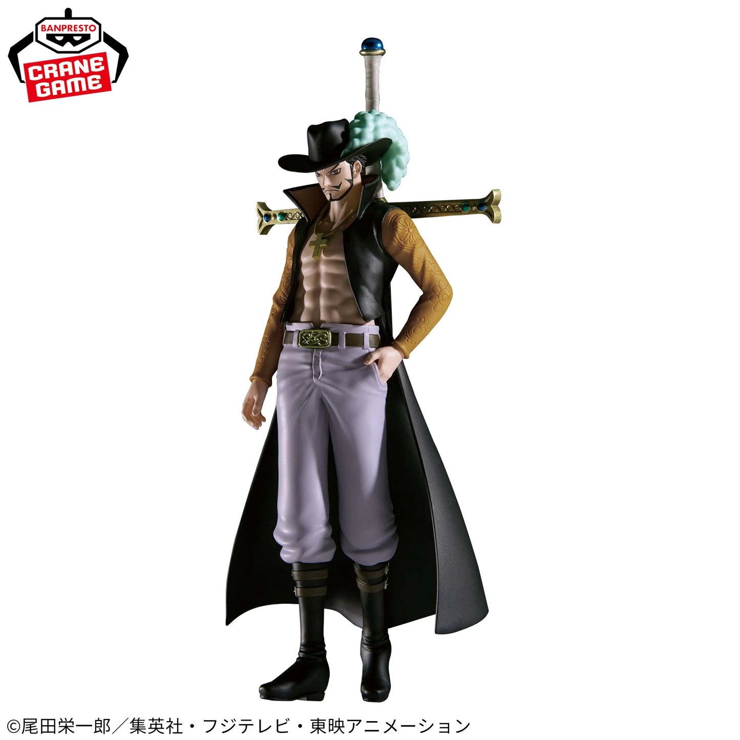 Figurine Dracule Mihawk The Departure One Piece