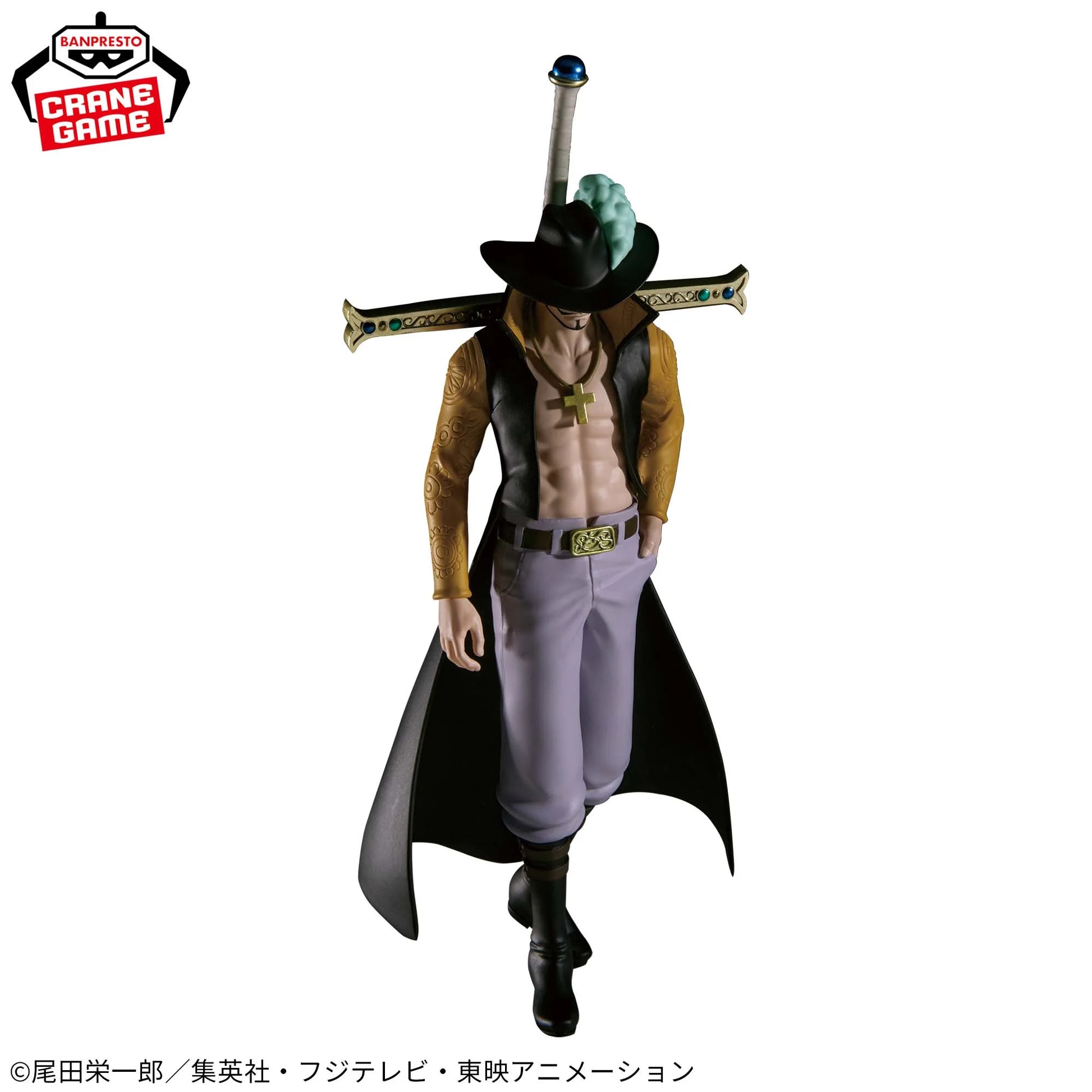 Figurine Dracule Mihawk The Departure One Piece