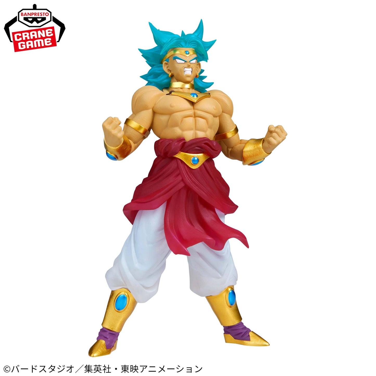 Figurine SSJ Broly Clearise Dragon Ball Z