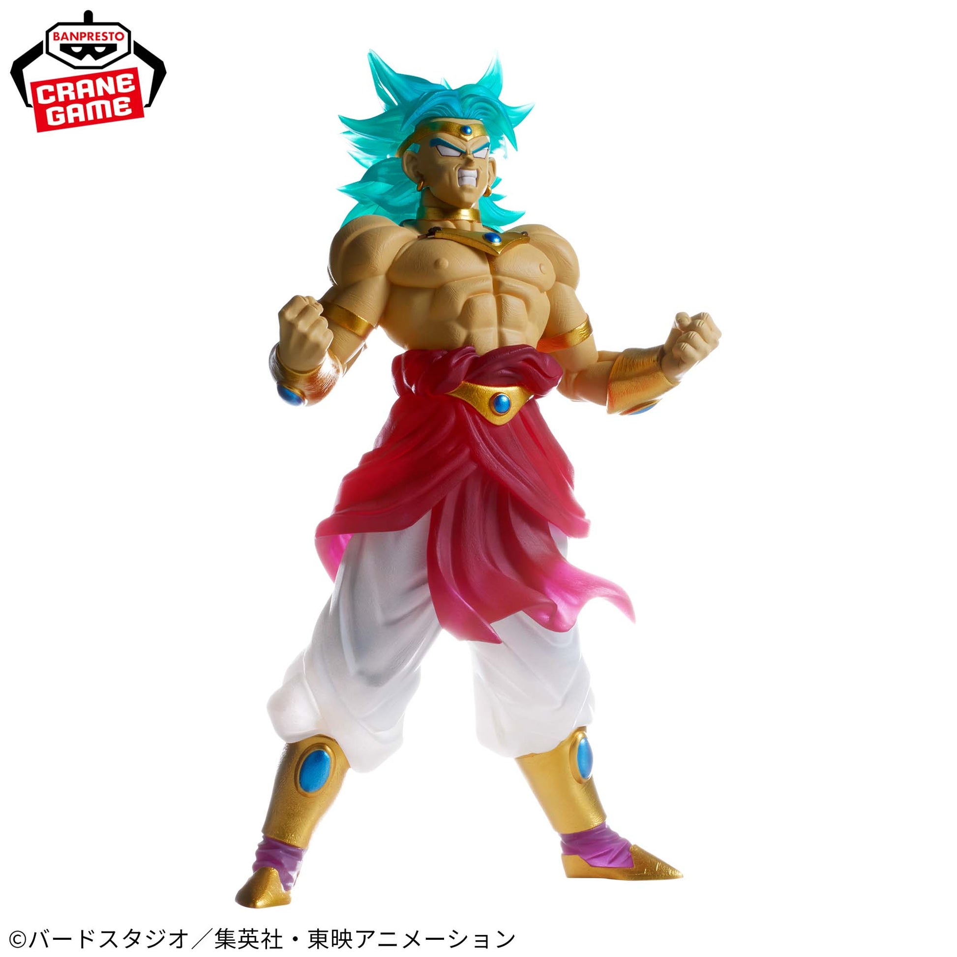 Figurine SSJ Broly Clearise Dragon Ball Z