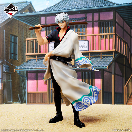 Figurine Gintoki Sakata (A) Ichiban Kuji Gintama - Lottery is All About Timing -