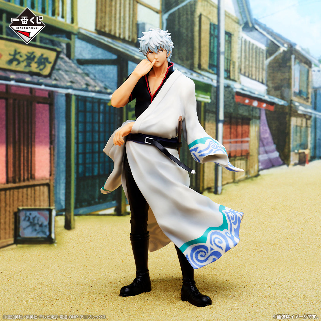 Figurine Gintoki Sakata (LO) Ichiban Kuji Gintama - Lottery is All About Timing -