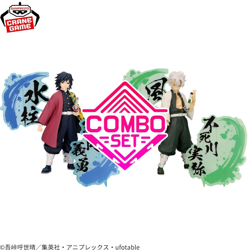 Figurine Sanemi Shinazugawa & Giyu Tomioka Kizuna no Sou EX Demon Slayer Combo Set