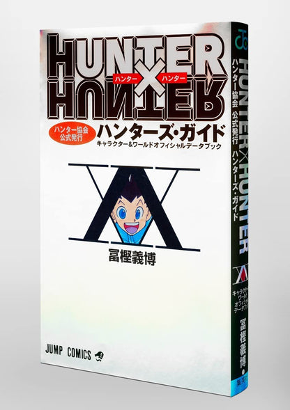 Manga Hunter X Hunter Databook Hunter’s Guide