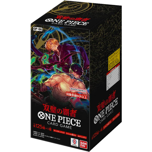 Display One Piece Card Game OP-06 Wings of the Captain