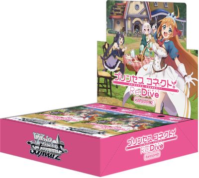 Weiss Schwarz Display Princess Connect! Re:Dive Season 2