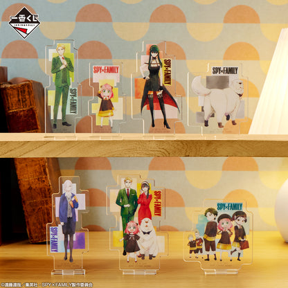 Acrylique Stand Set (x7Pcs) Spy x Family Ichiban Kuji Take me with you! (G)
