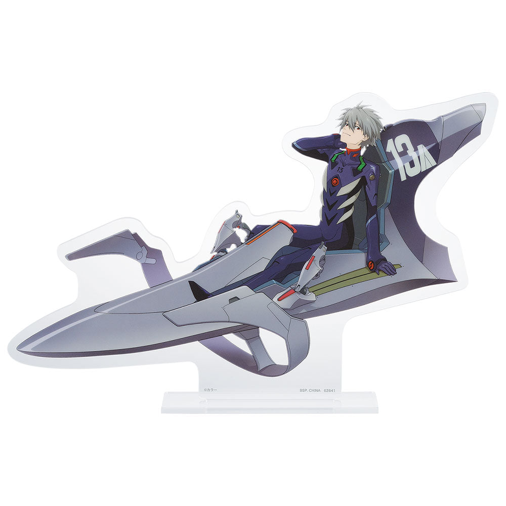 Acrylique Stand Kaworu Nagisa (H) Ichiban Kuji Full sprint! Evangelion