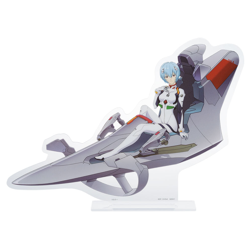 Acrylique Stand Rei Ayanami (E) Ichiban Kuji Full sprint! Evangelion