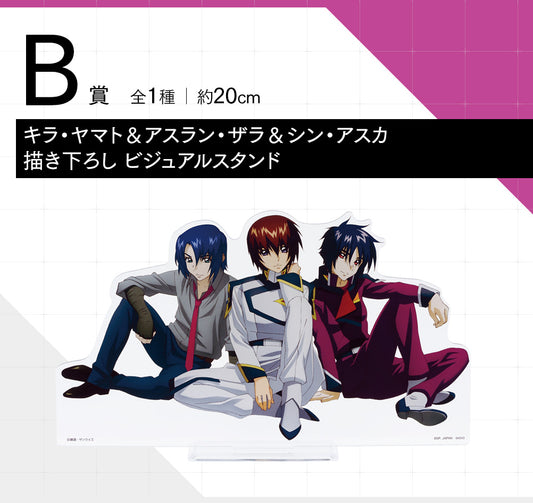 Acrylique Stands Kira Yamato , Athrun Zala & Shinn Asuka  (B) Ichiban Kuji Gundam SEED Mobile Suit Gundam